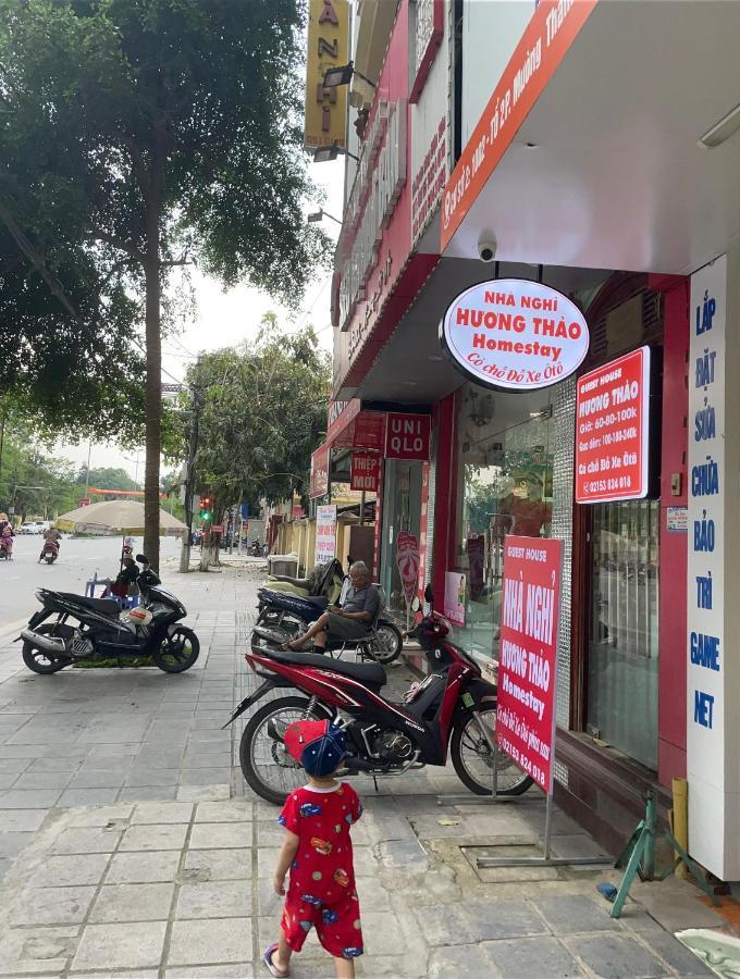 Huong Thao Hostel & Tours Дьенбьенфу Экстерьер фото