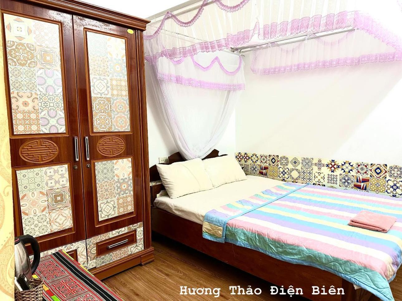 Huong Thao Hostel & Tours Дьенбьенфу Экстерьер фото