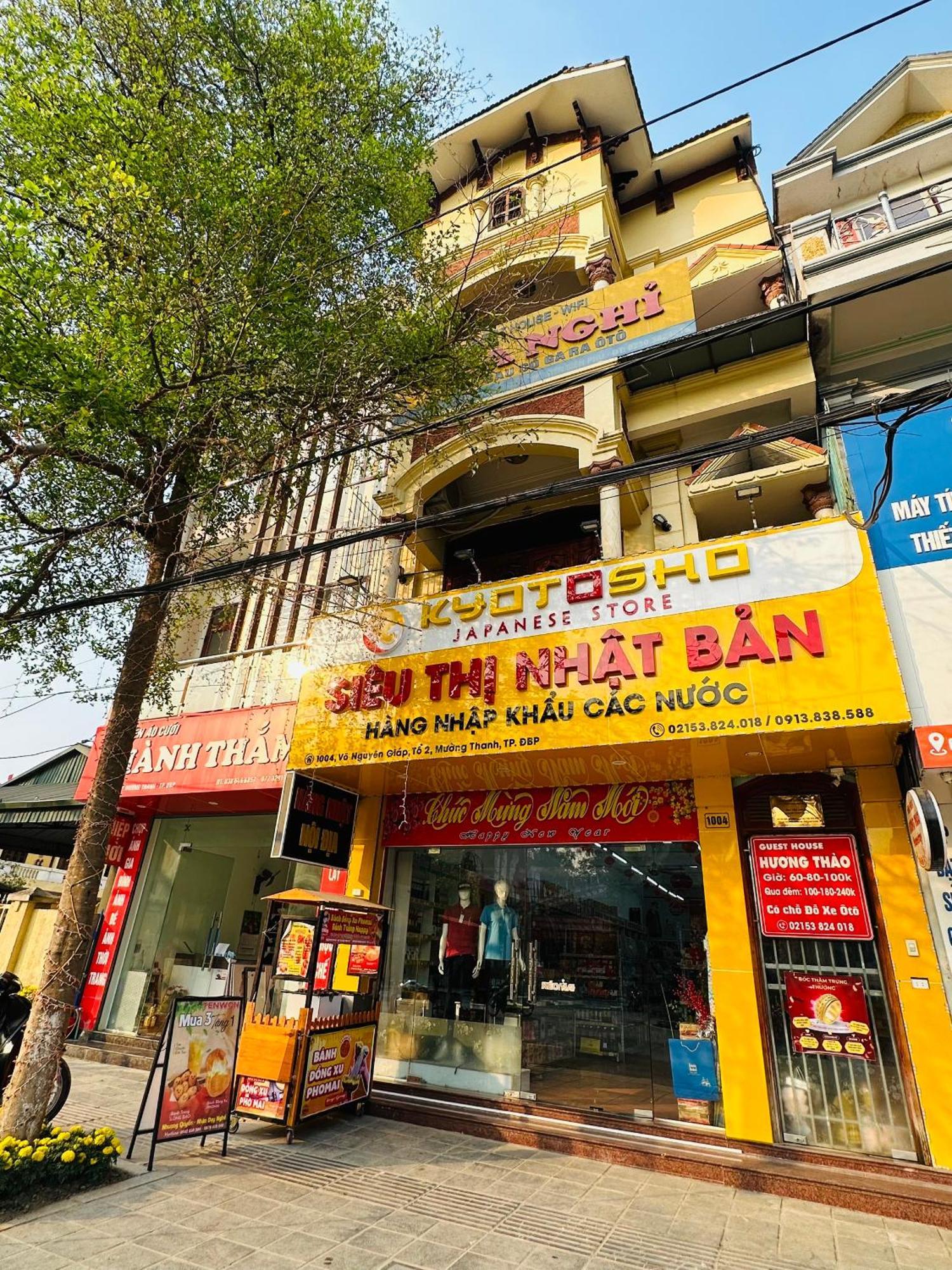 Huong Thao Hostel & Tours Дьенбьенфу Экстерьер фото