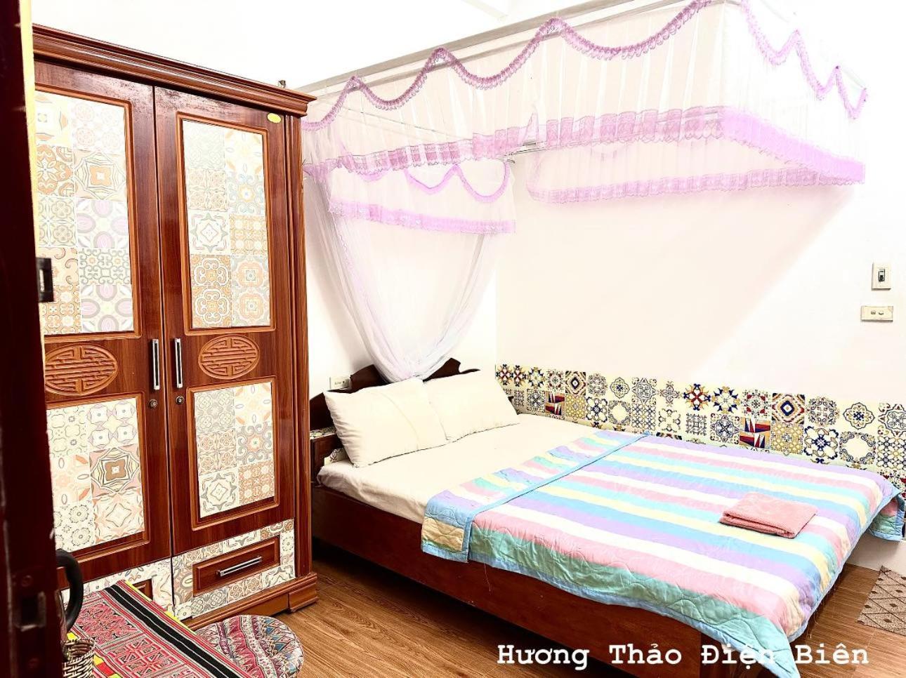 Huong Thao Hostel & Tours Дьенбьенфу Экстерьер фото